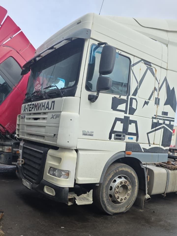 Сервис DAF