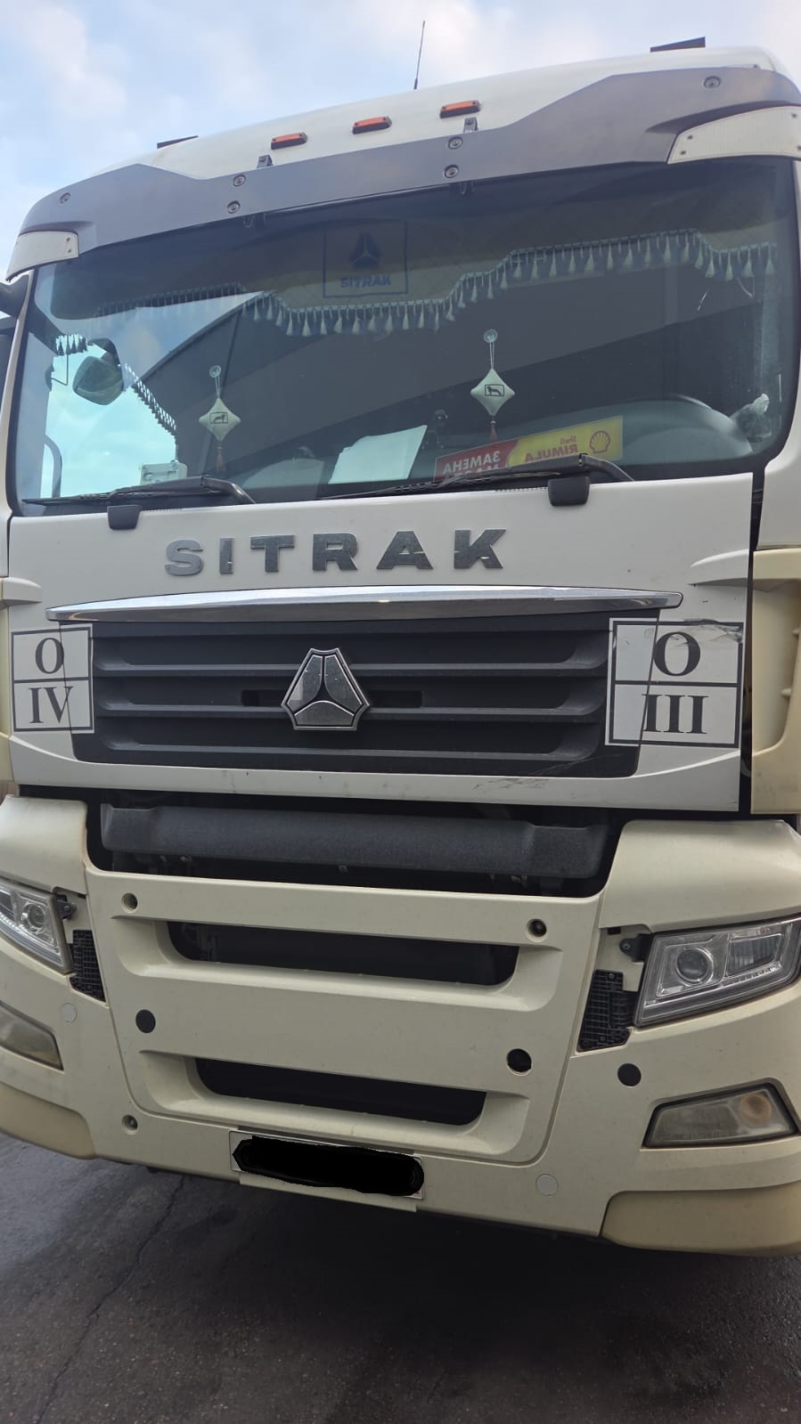 диагностика Sitrak