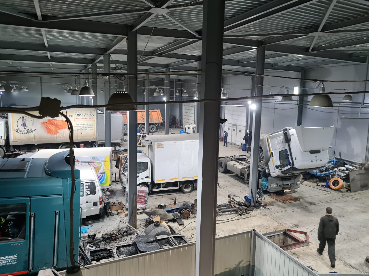 автотехцентр Комавто